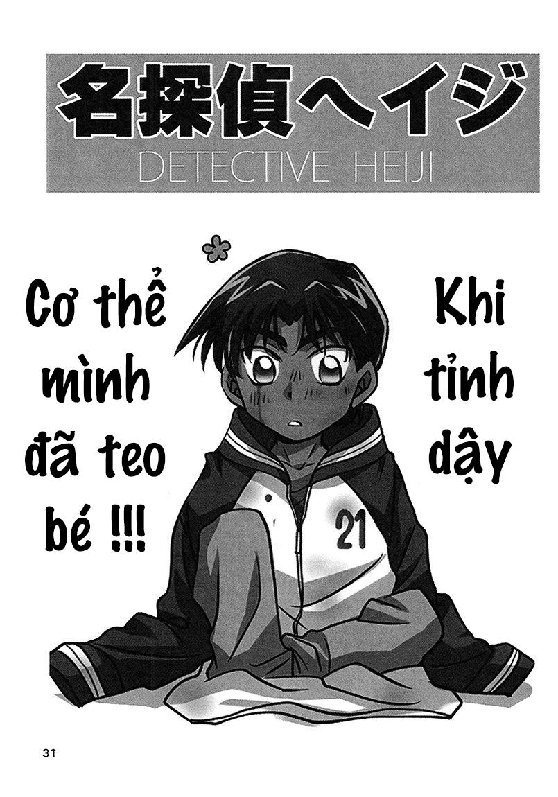 Trang 31