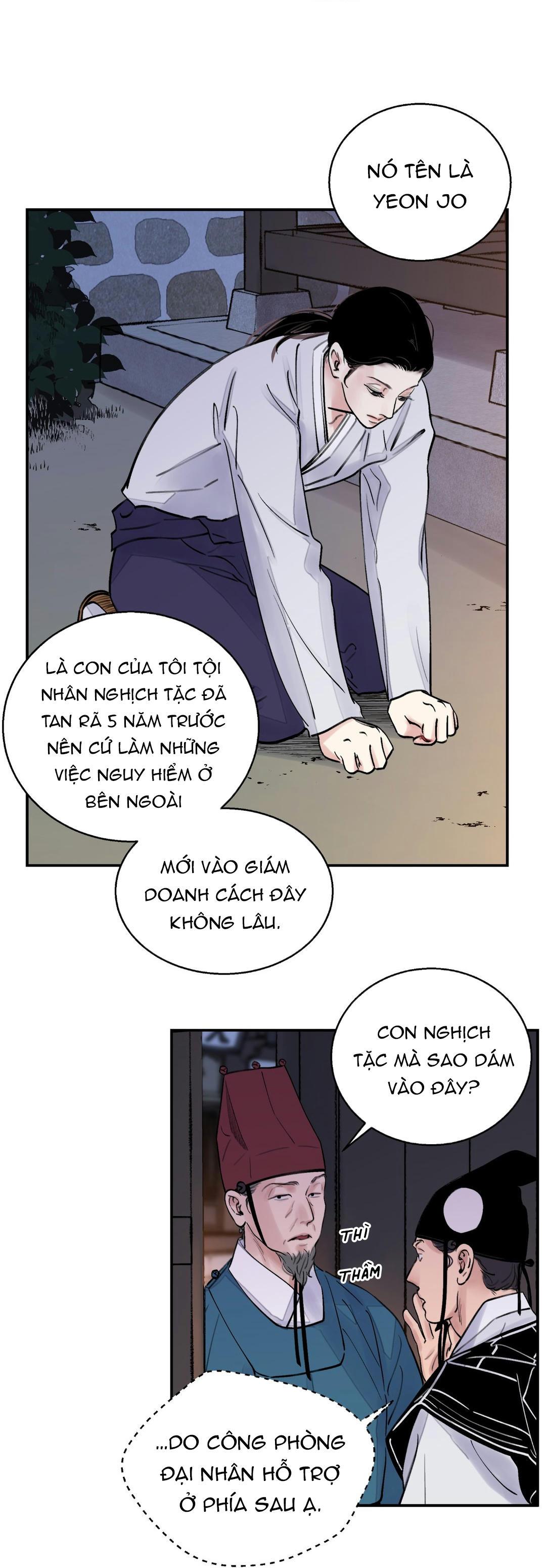 Trang 78