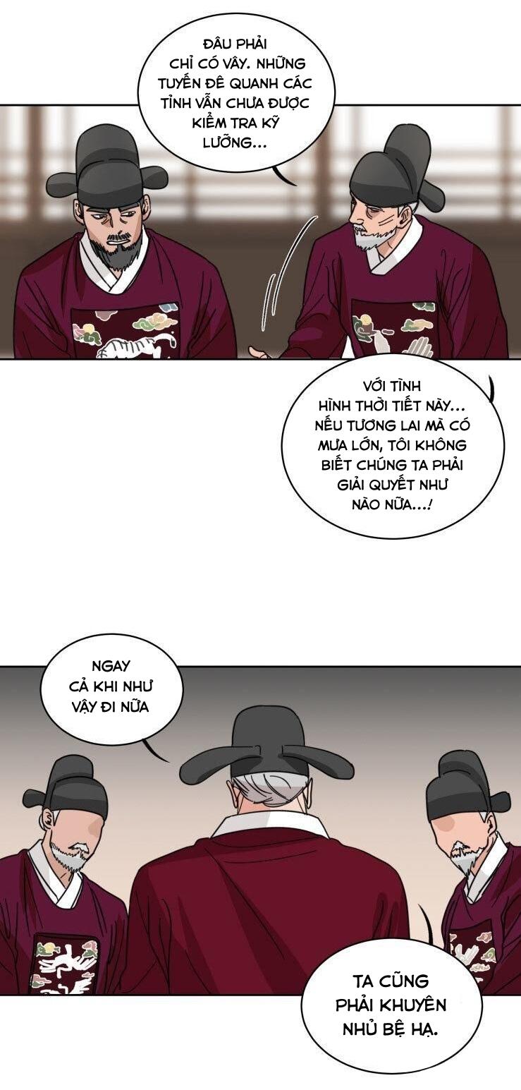 Trang 16