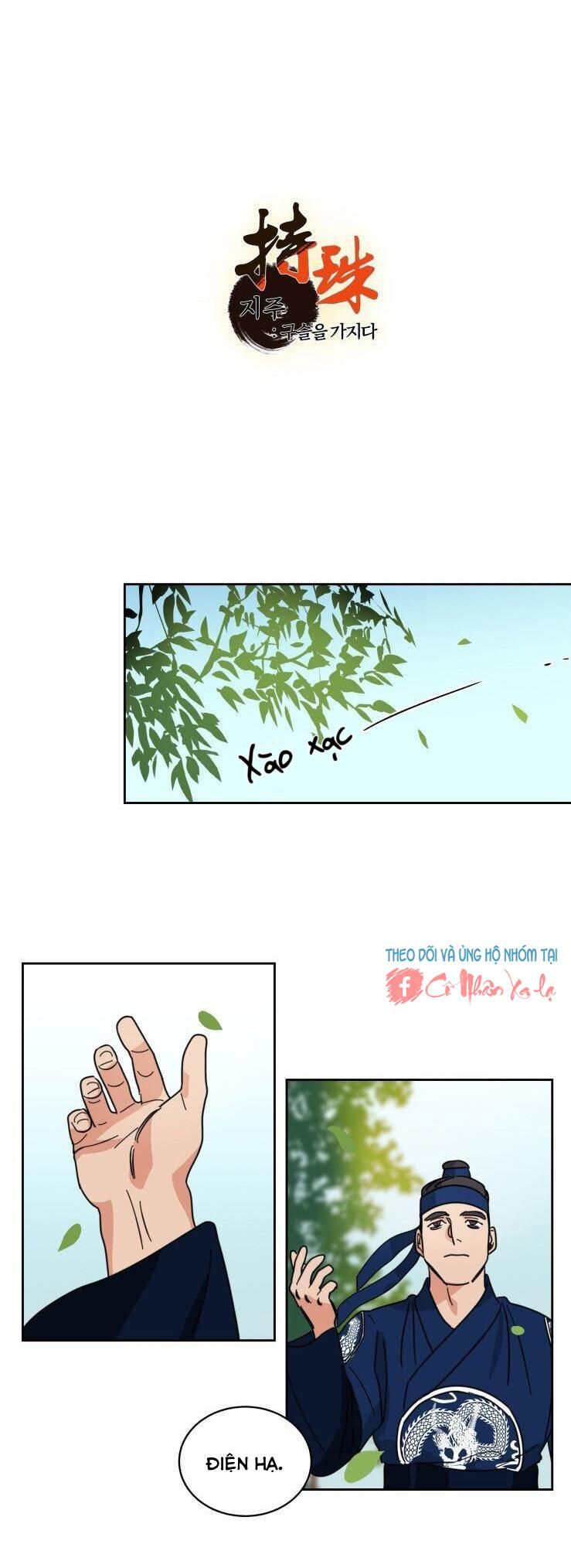 Trang 3