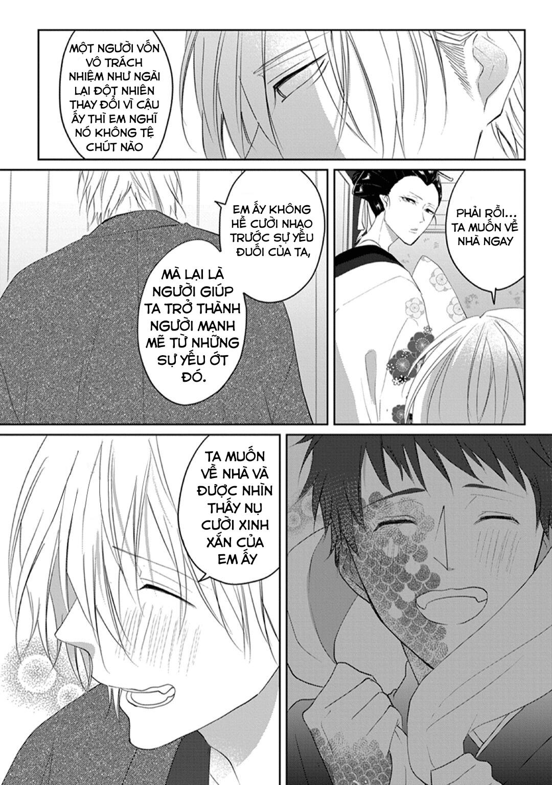 Trang 5