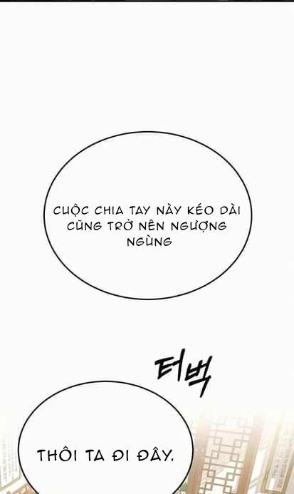 Trang 75
