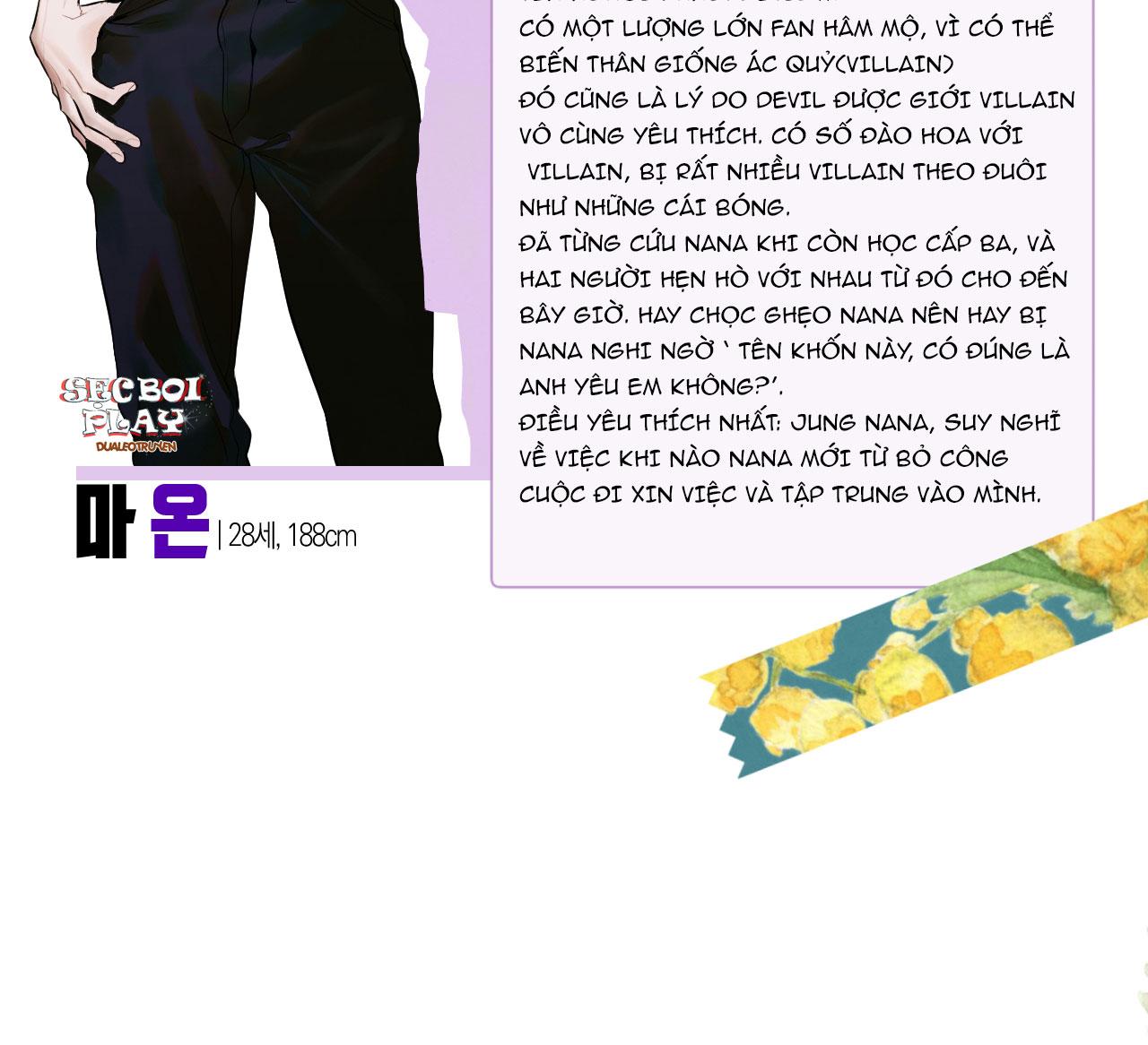 Trang 71