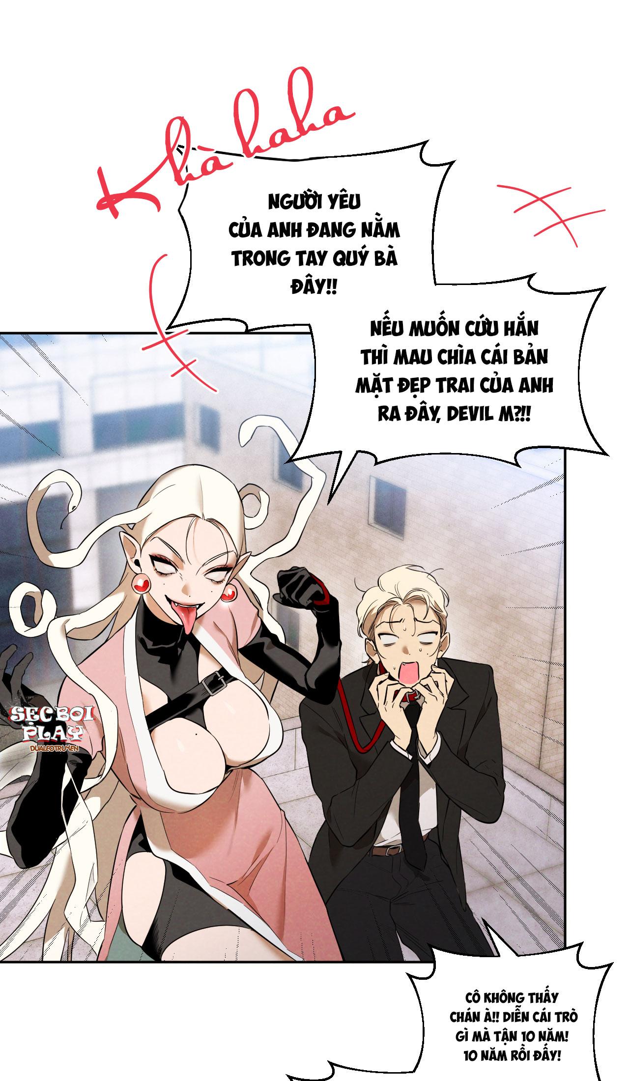 Trang 12
