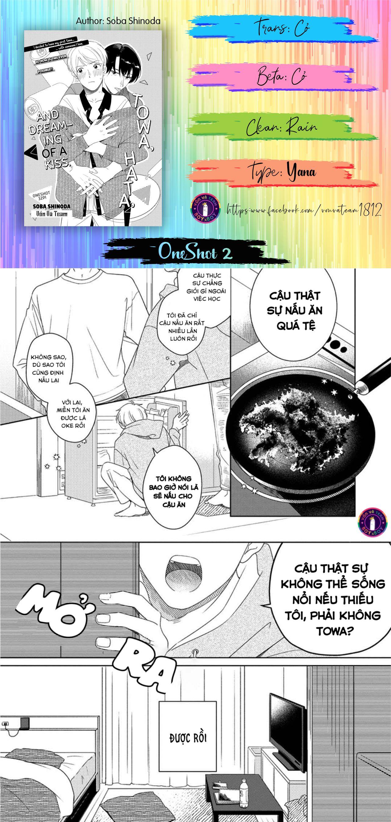 Trang 2