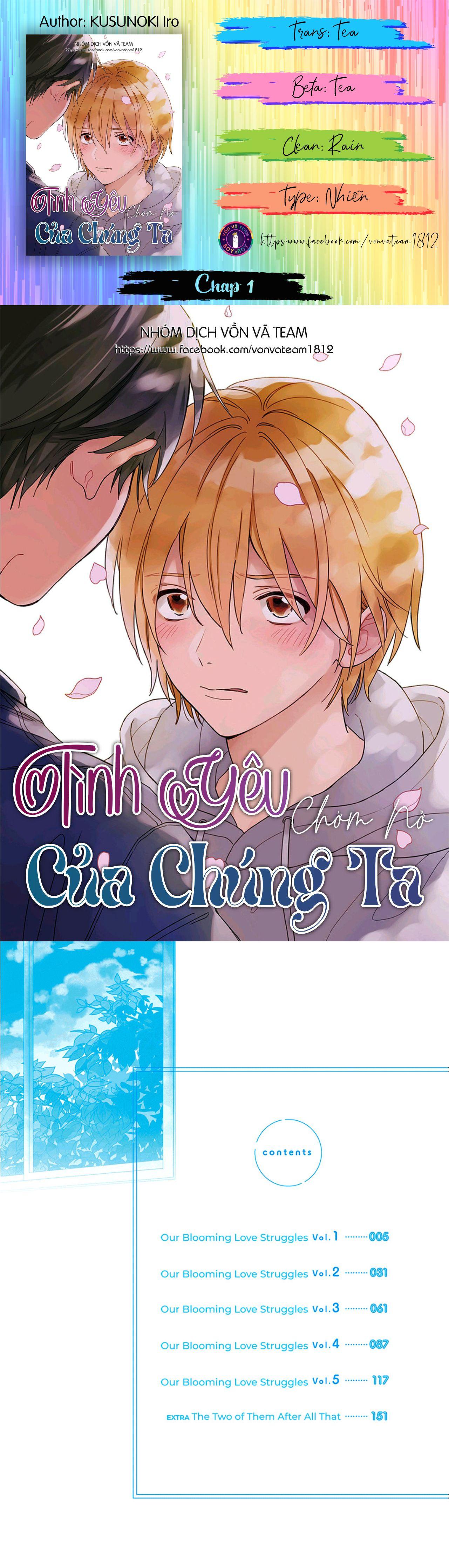 Trang 2