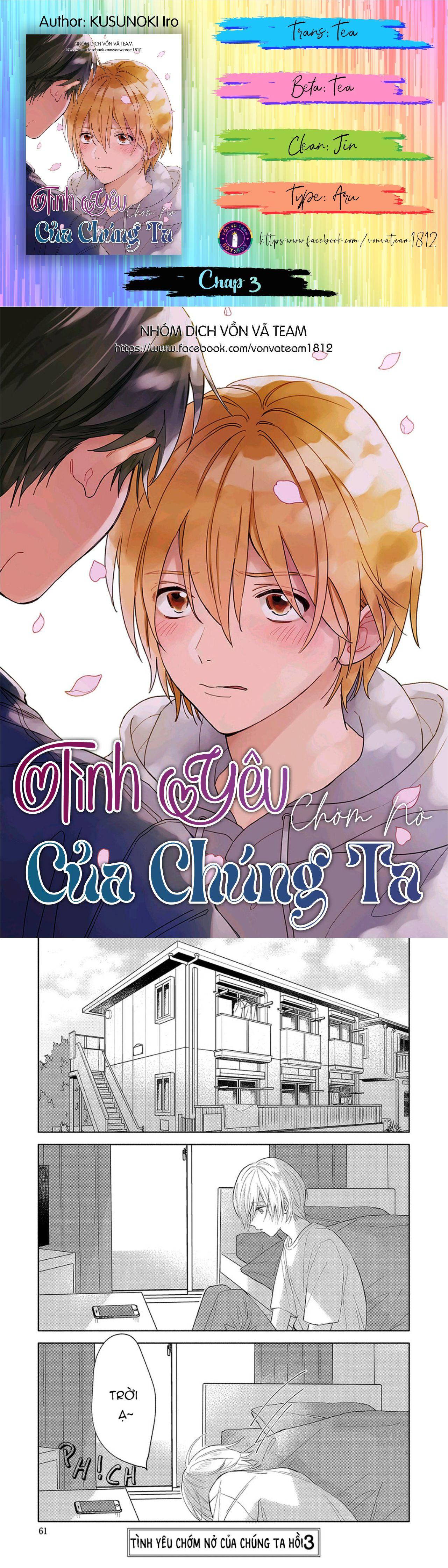 Trang 2