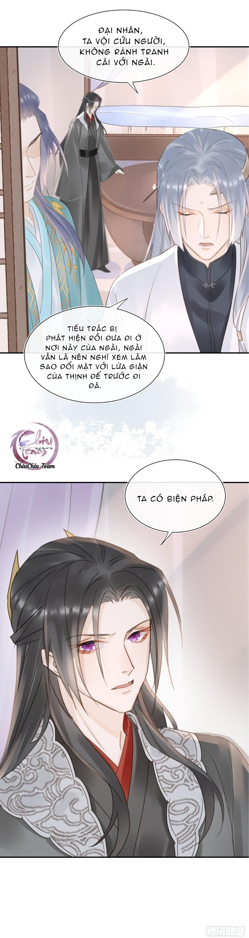 Trang 12