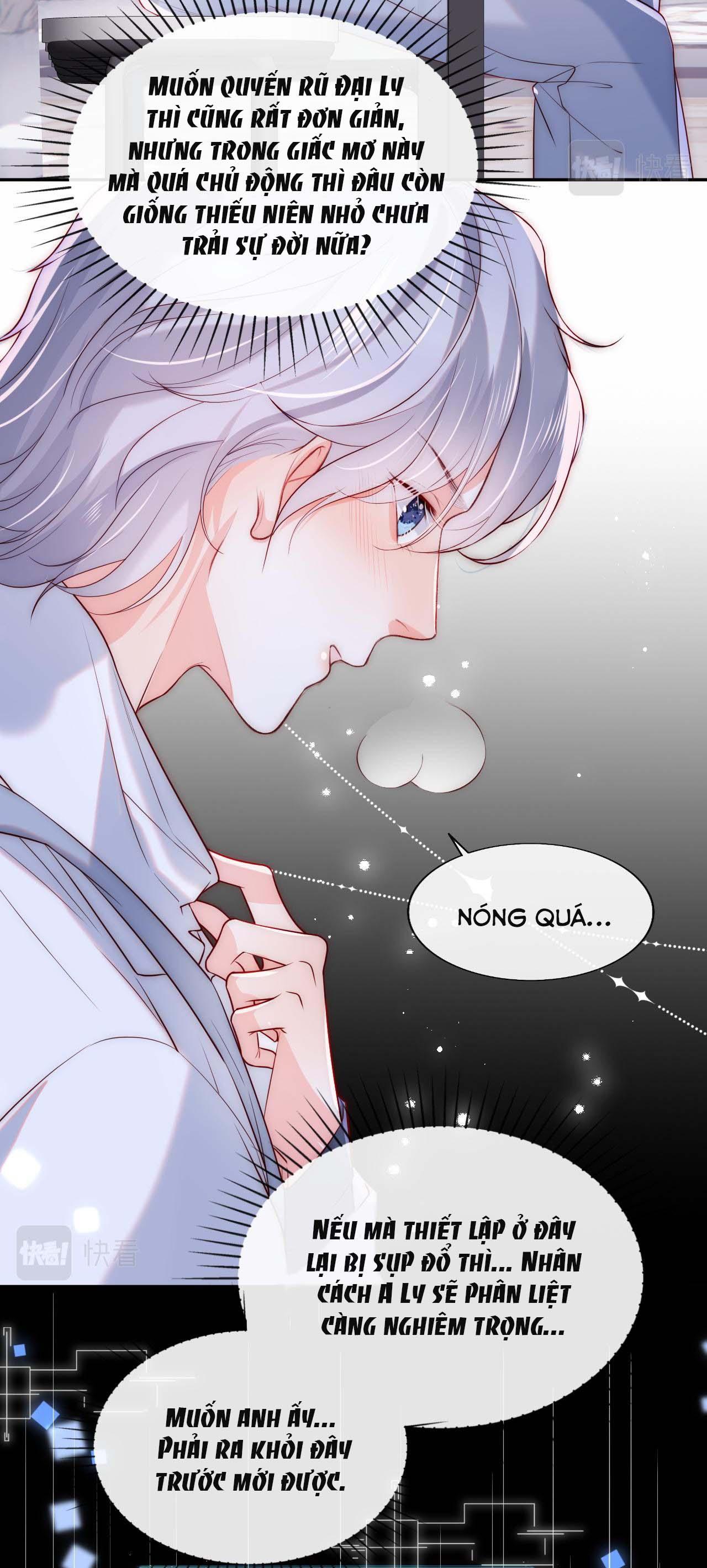 Trang 32