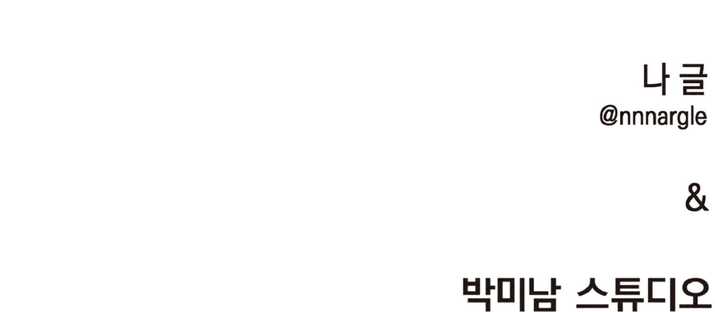 Trang 162