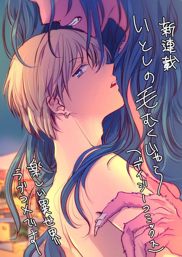 Trang 11