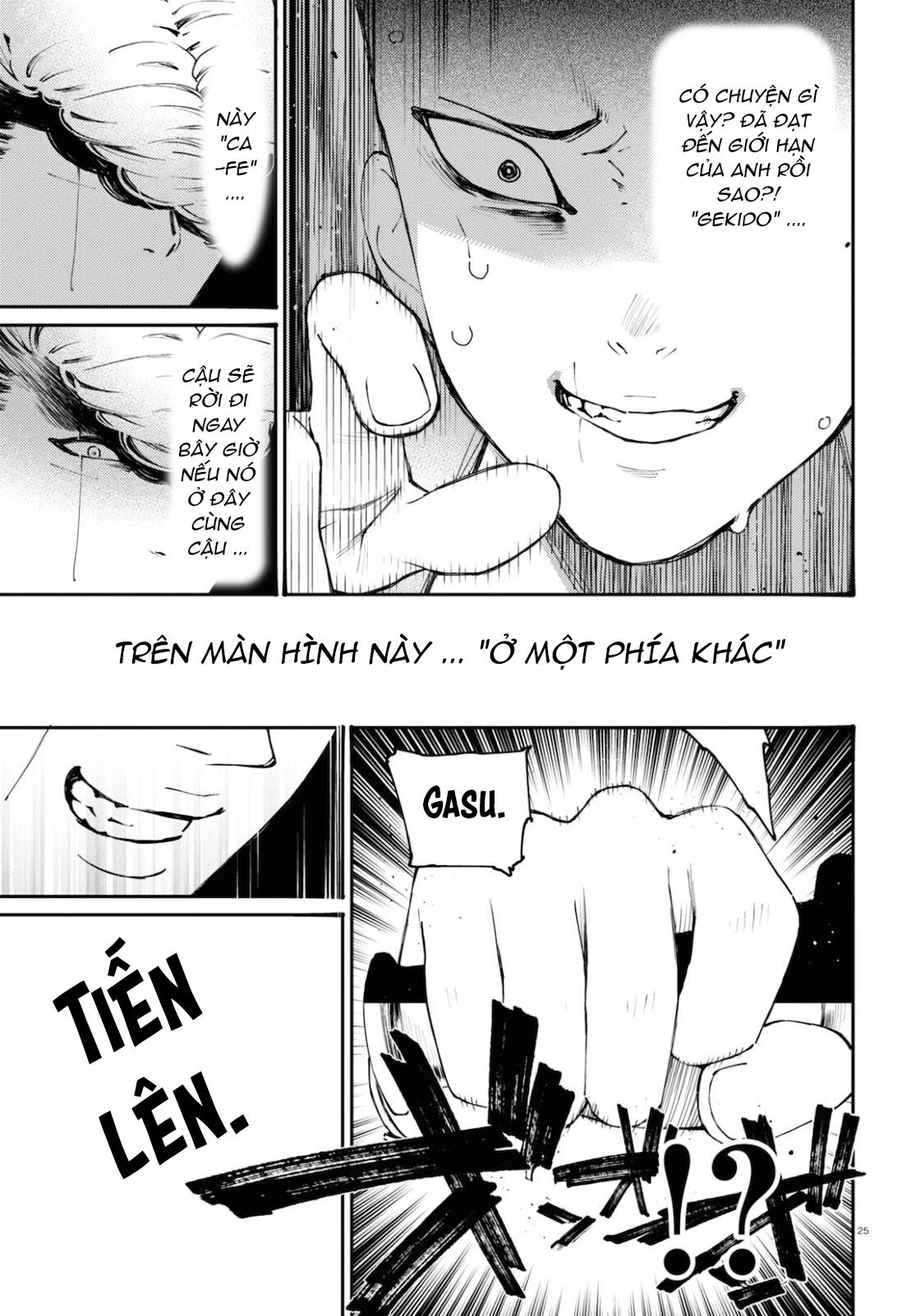 Trang 25