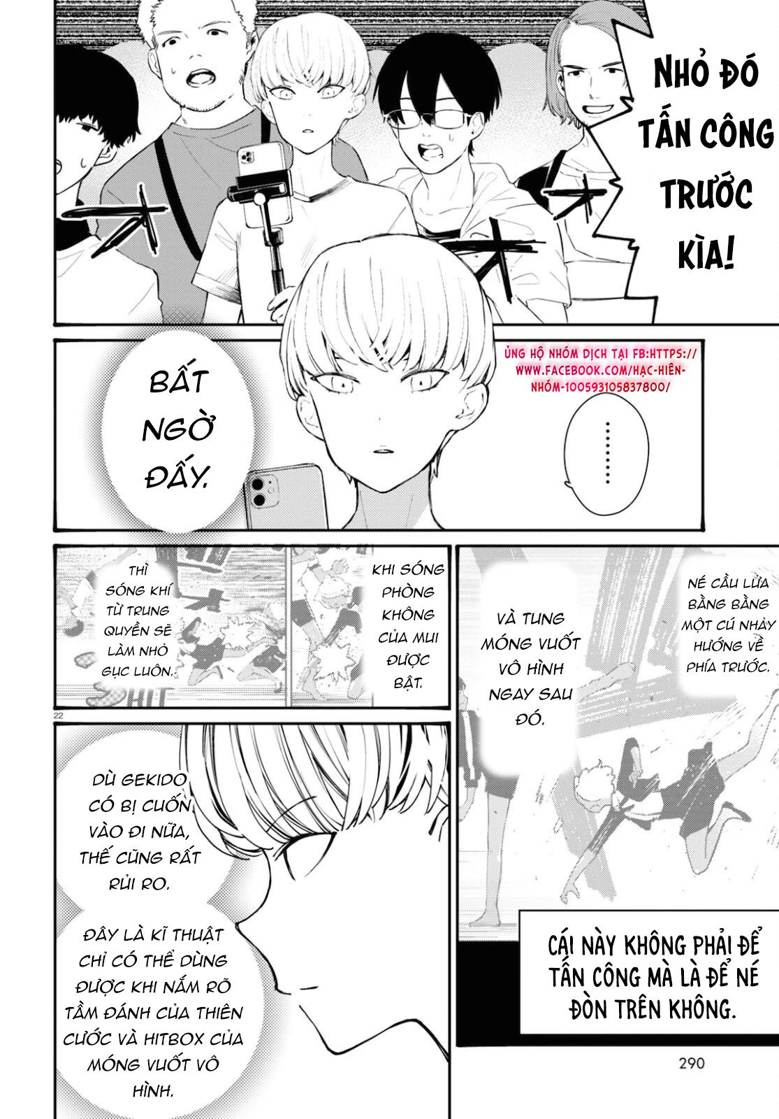 Trang 21