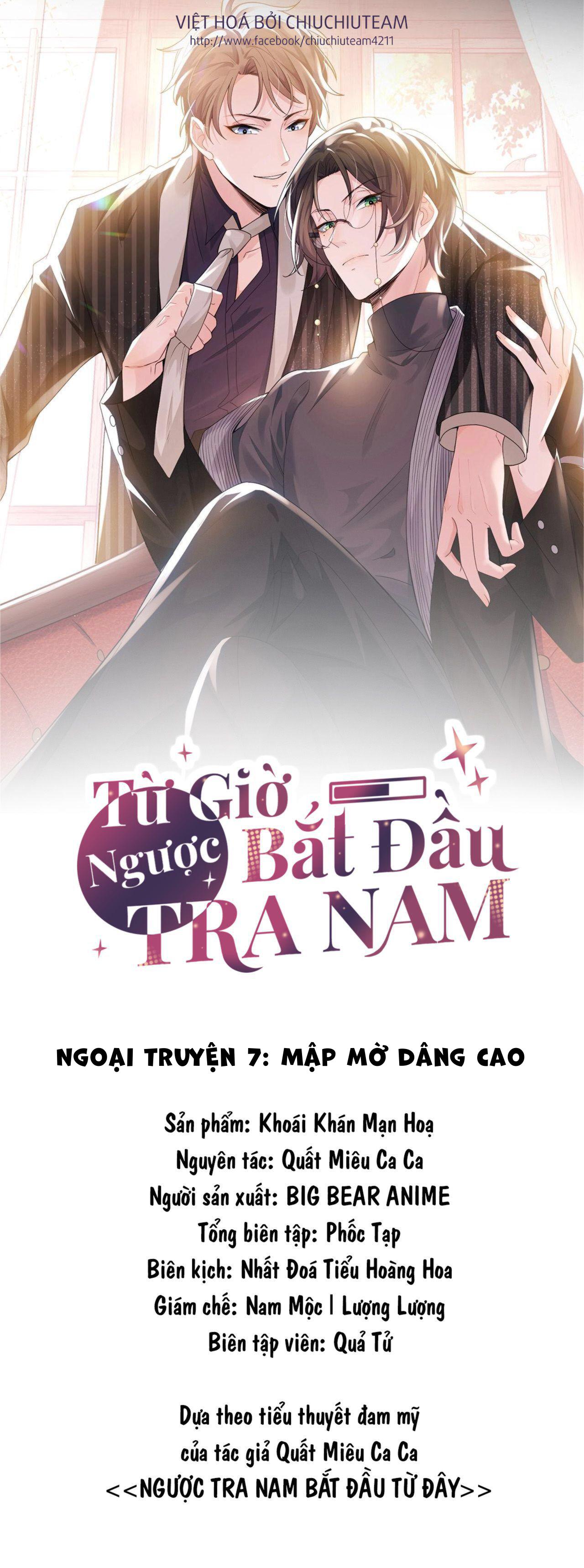 Trang 3