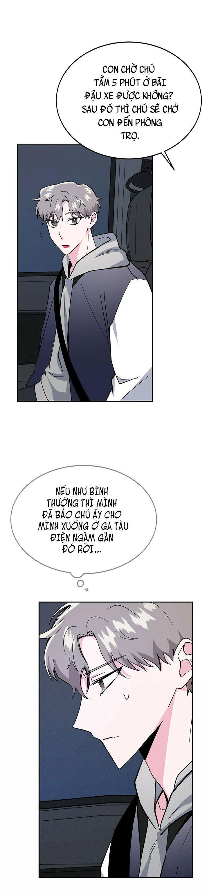 Trang 14