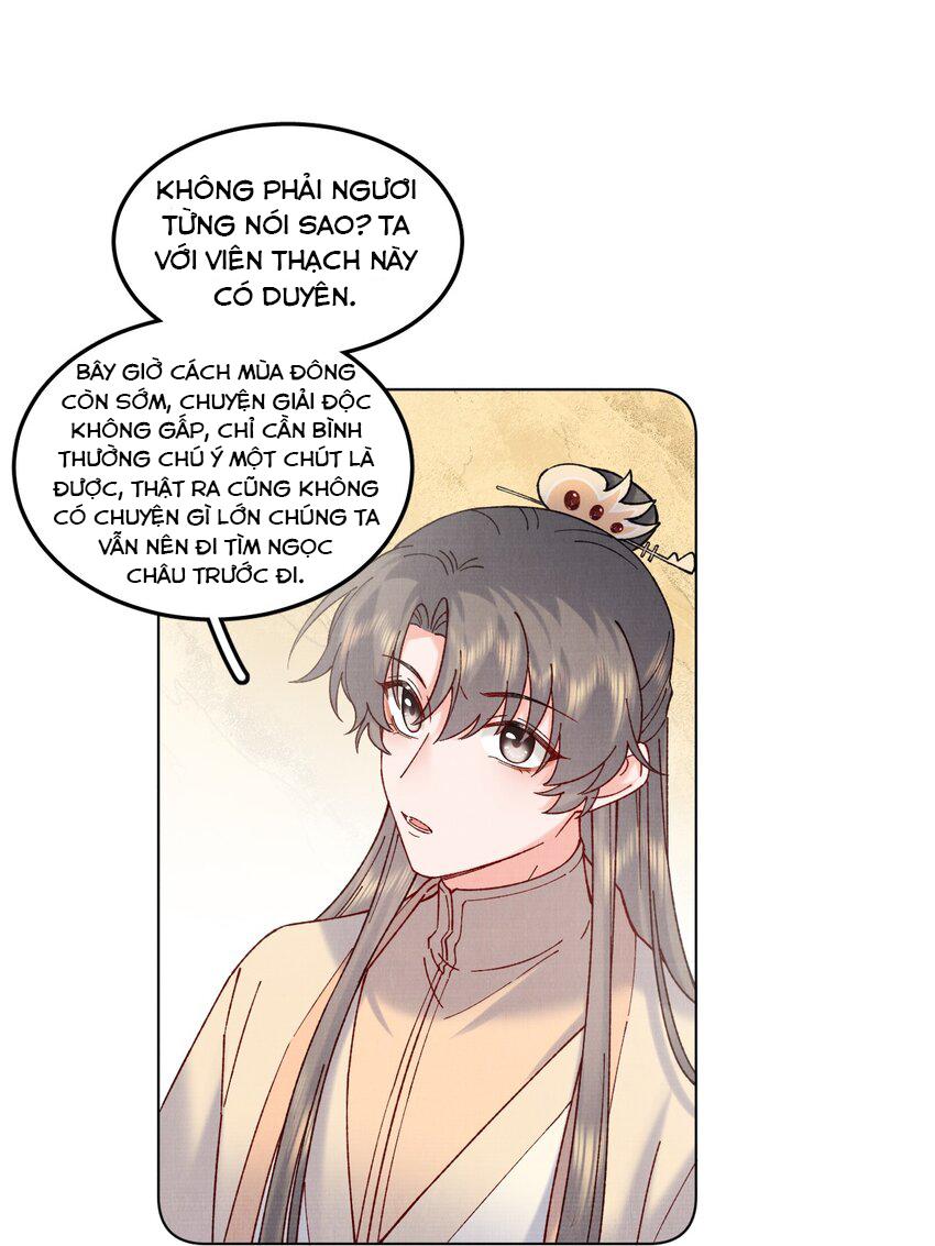 Trang 42