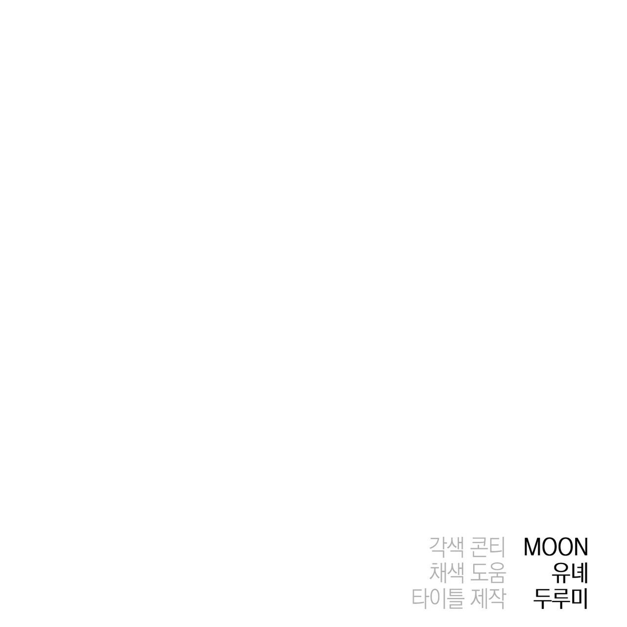 Trang 132