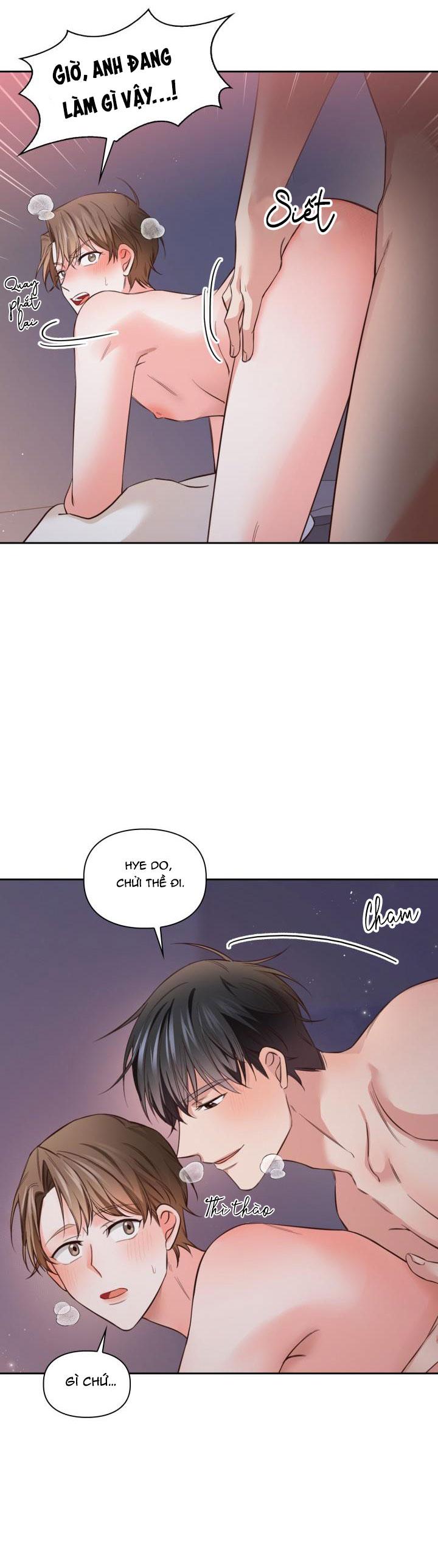 Trang 17