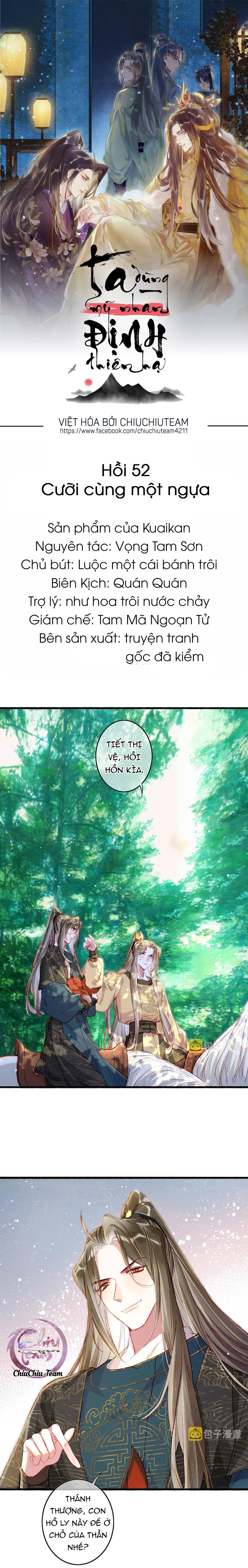 Trang 2