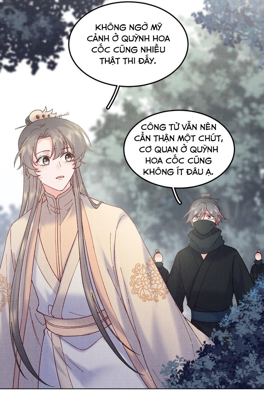 Trang 18