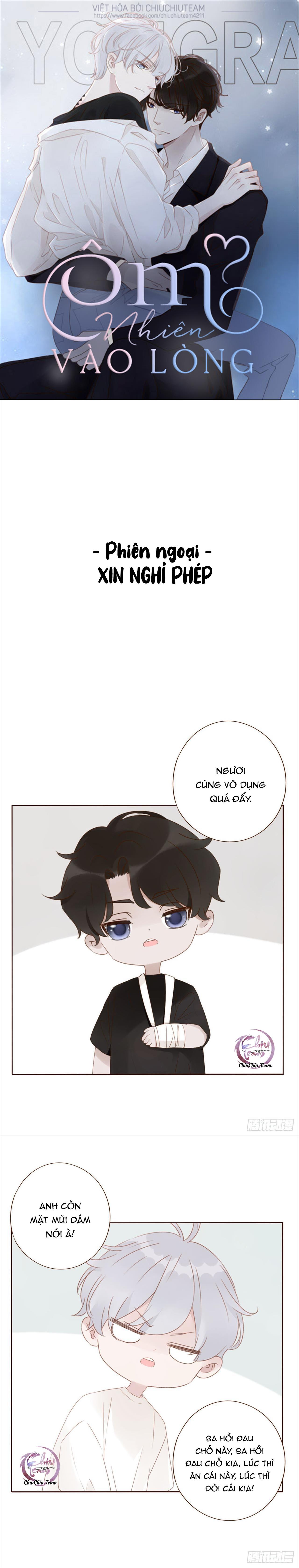 Trang 2