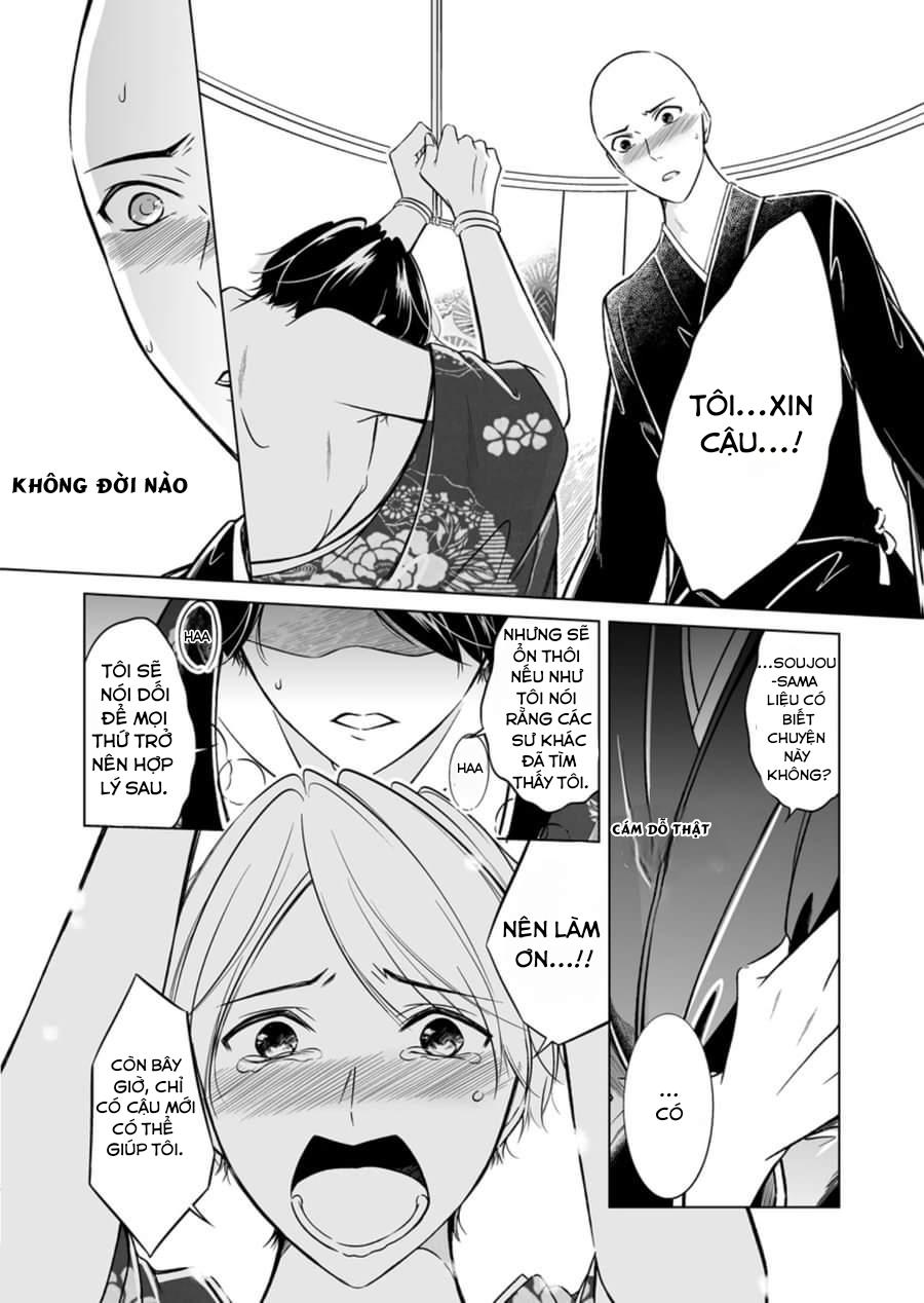 Trang 20