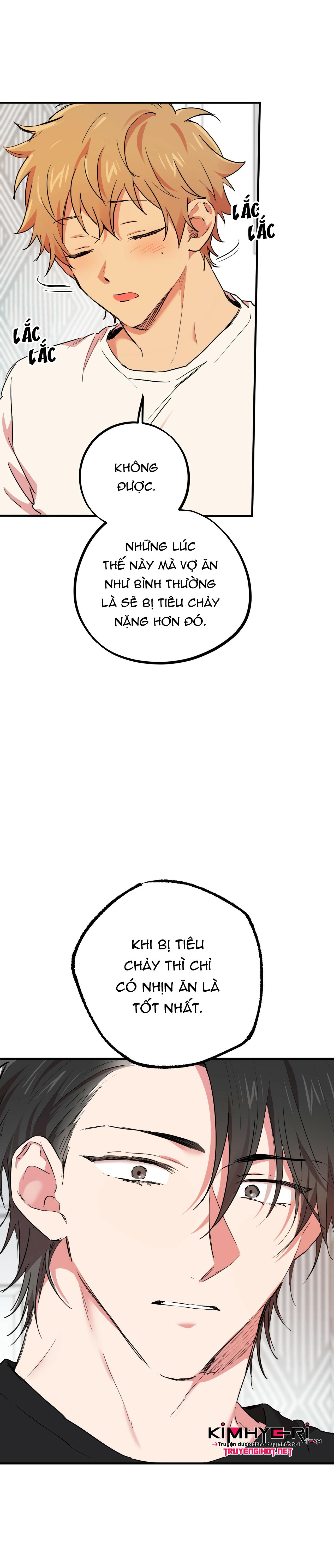 Trang 17