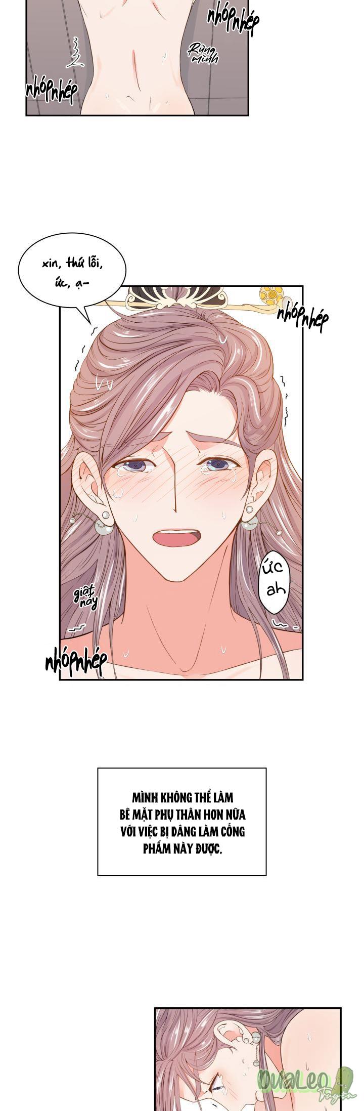 Trang 17