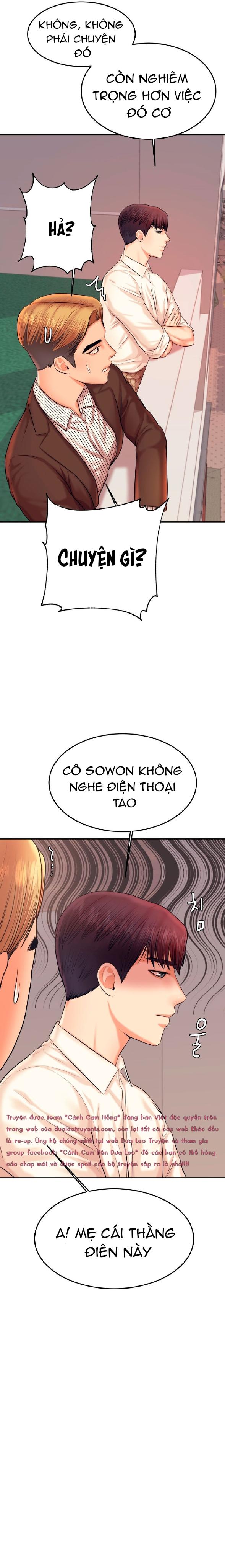 Trang 16