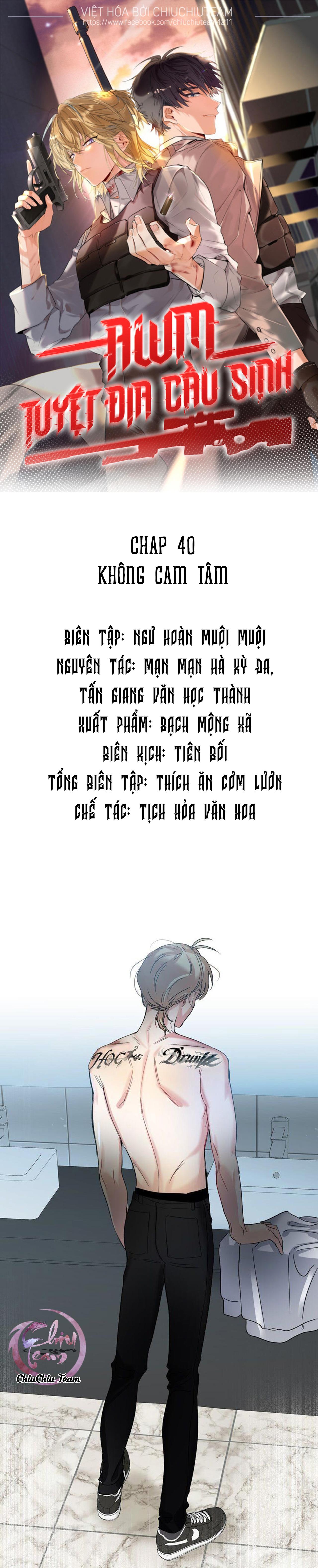 Trang 2