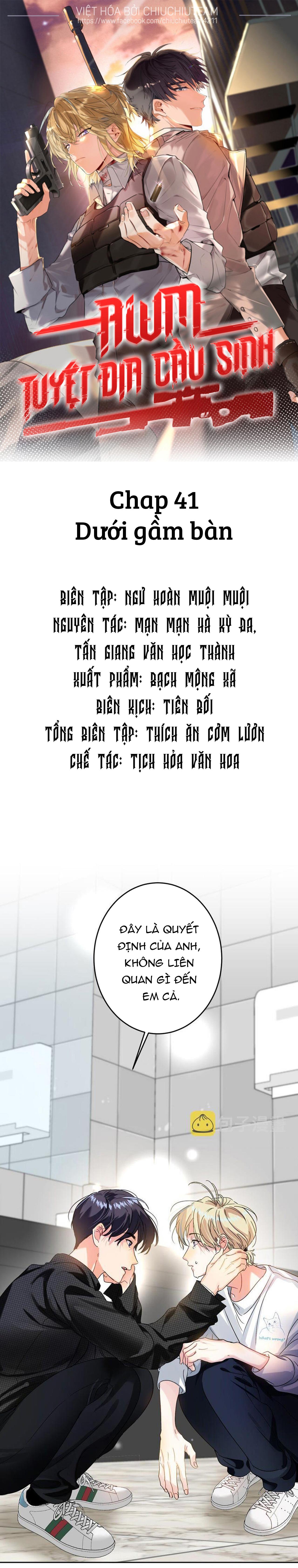 Trang 2