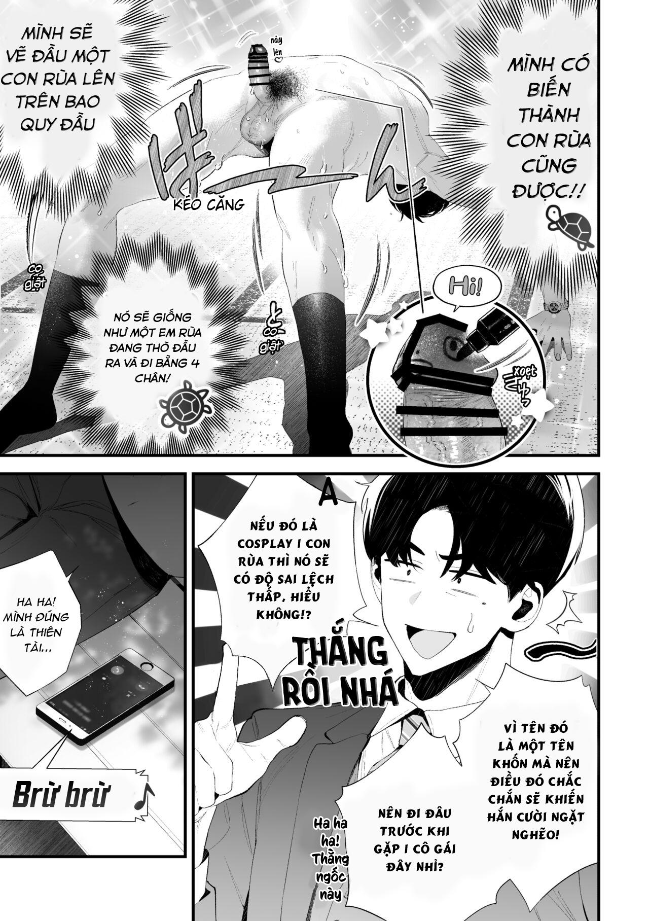 Trang 17
