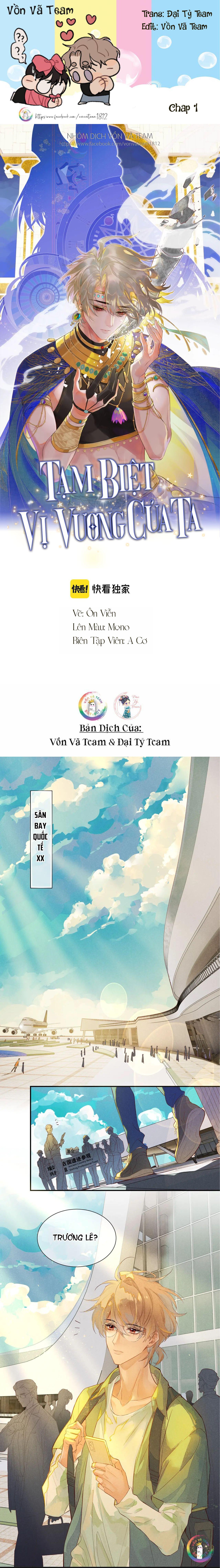Trang 2