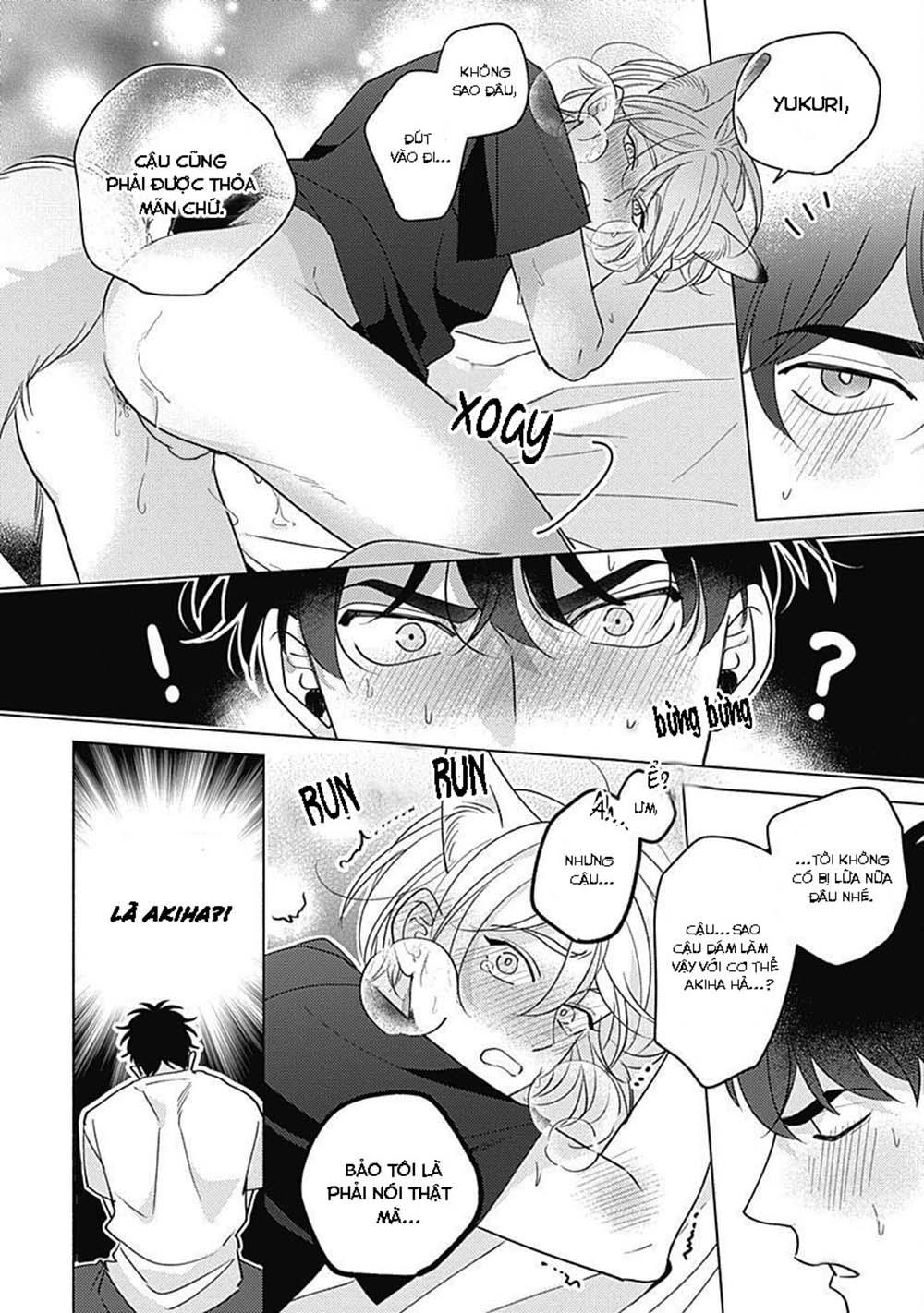 Trang 15