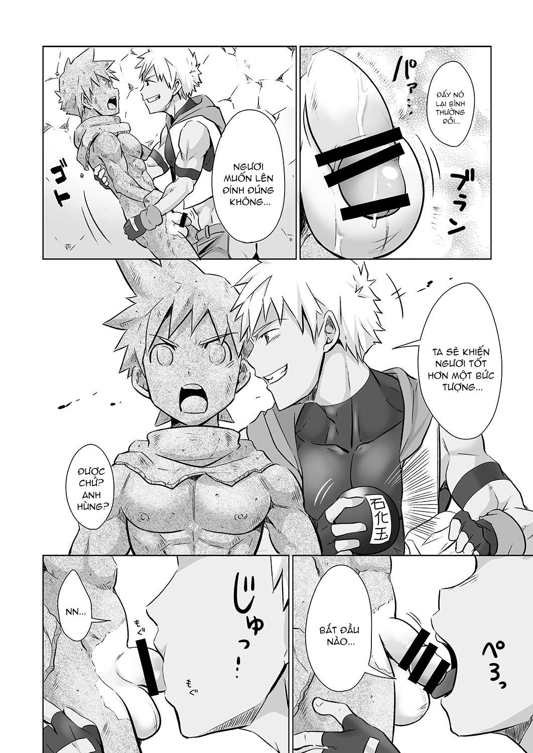Trang 7