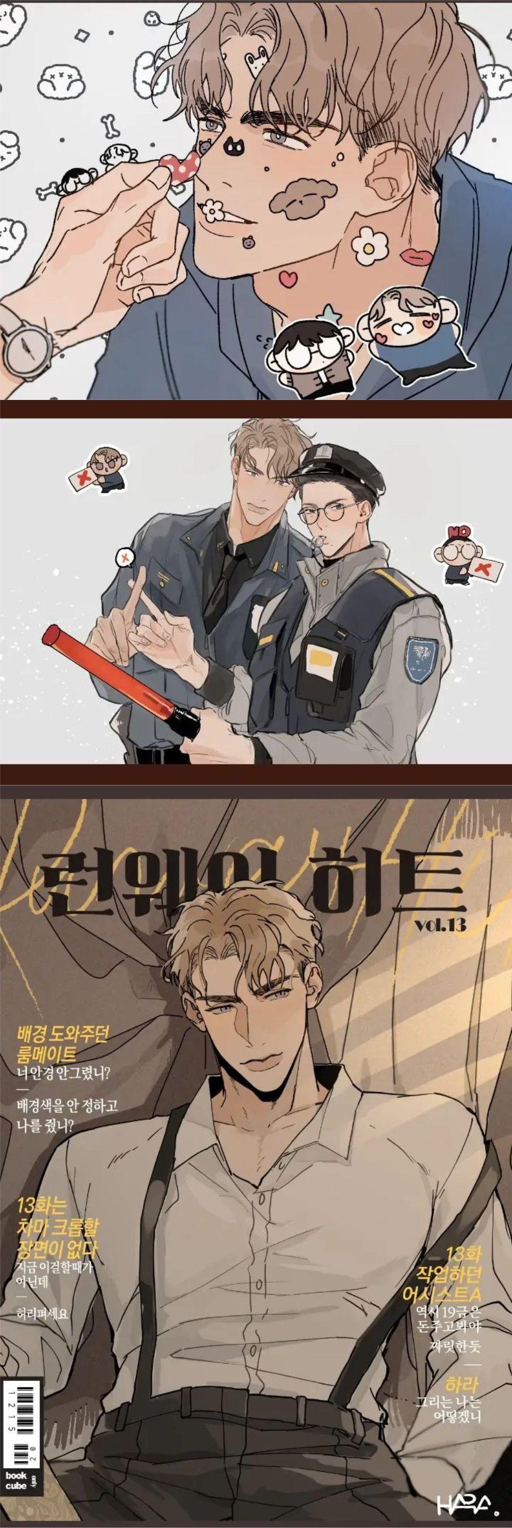 Trang 13