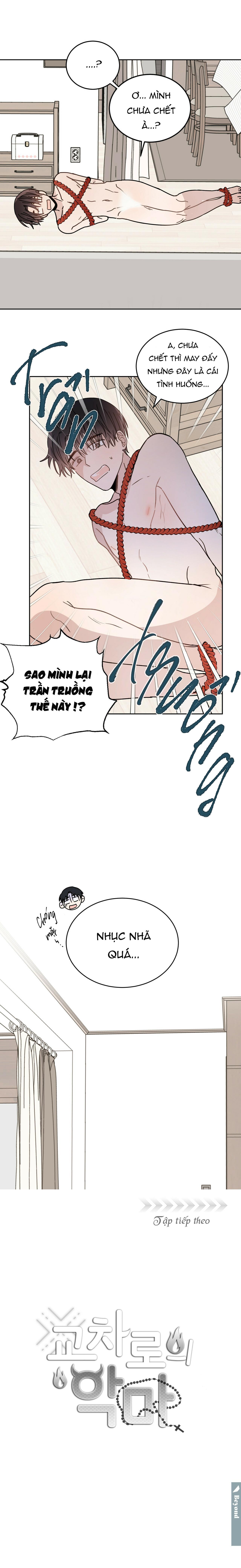 Trang 17
