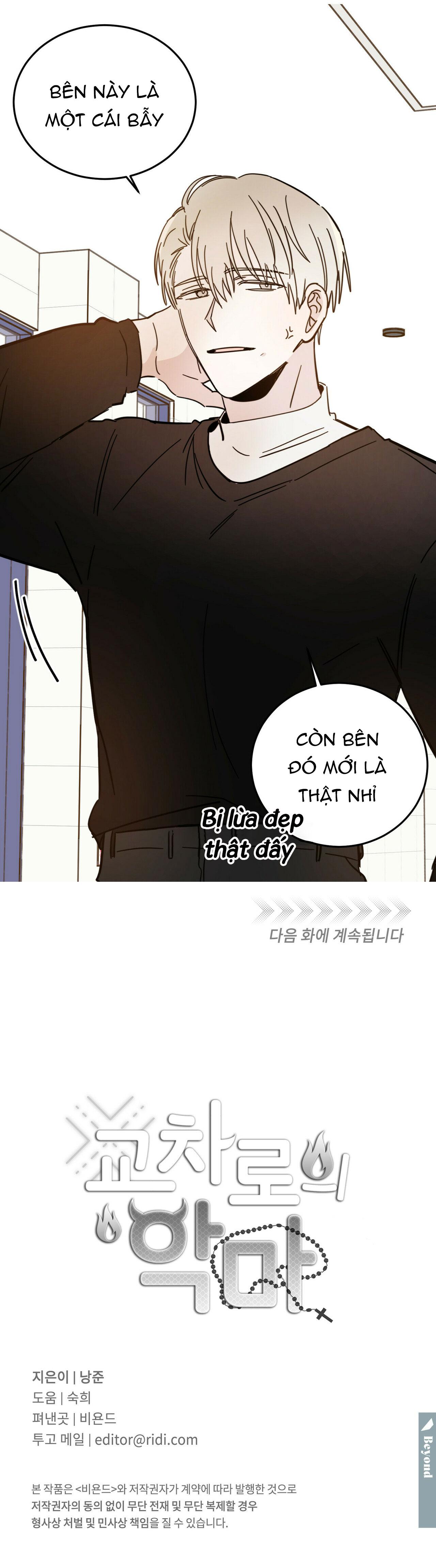 Trang 31