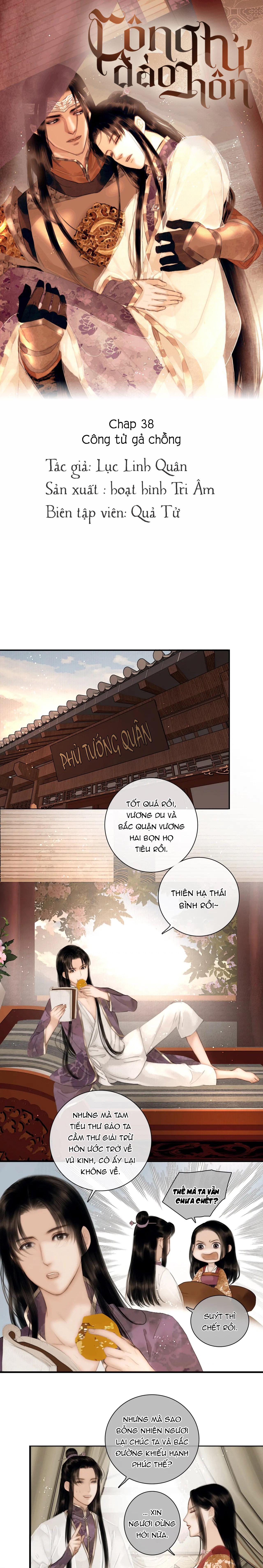Trang 2