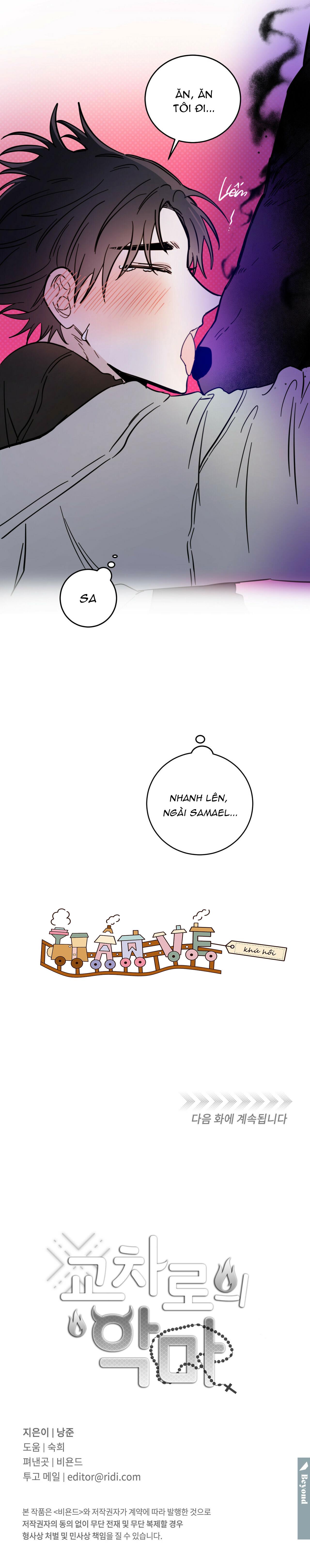 Trang 14