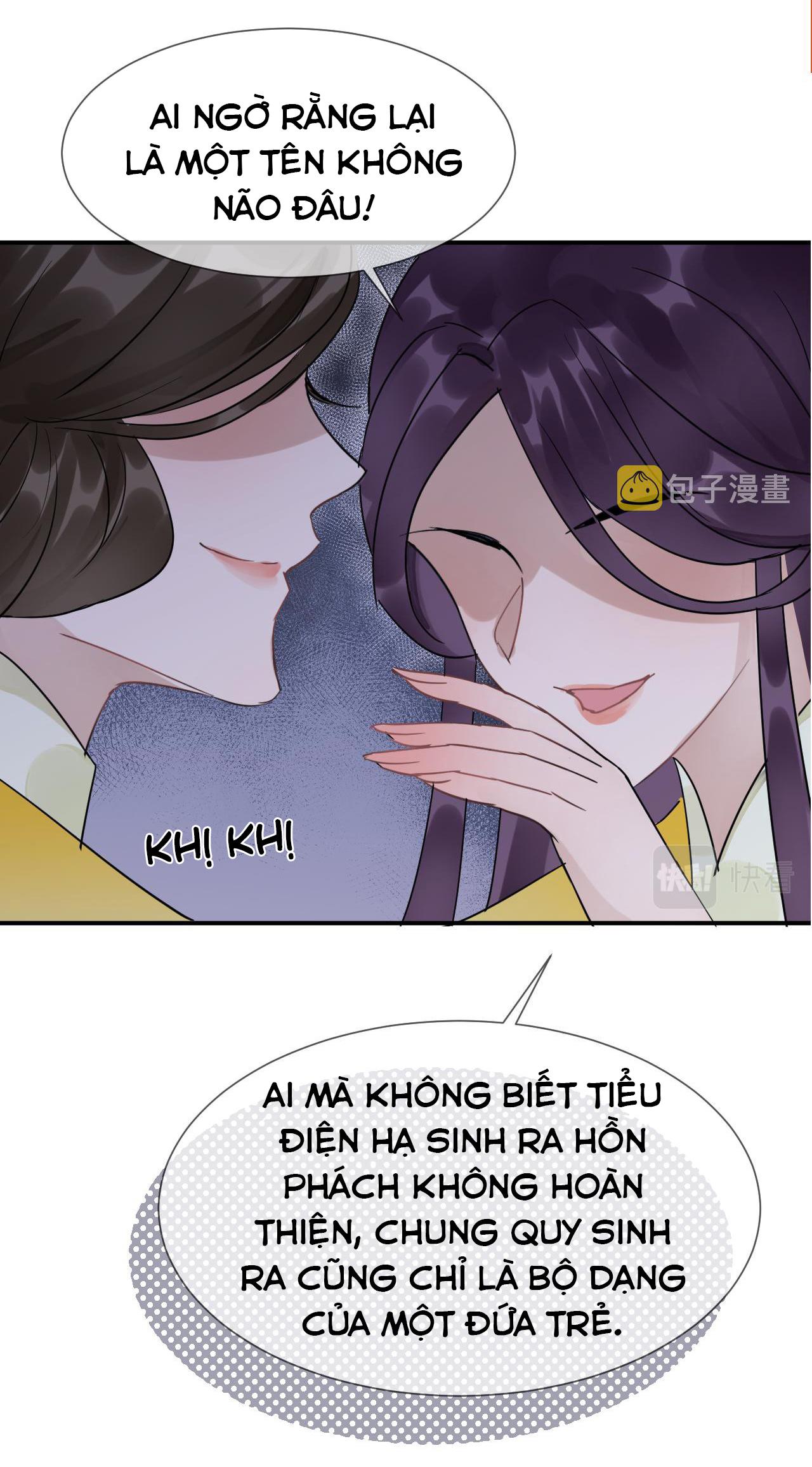 Trang 33