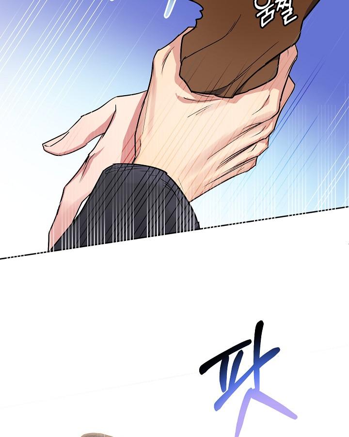 Trang 74
