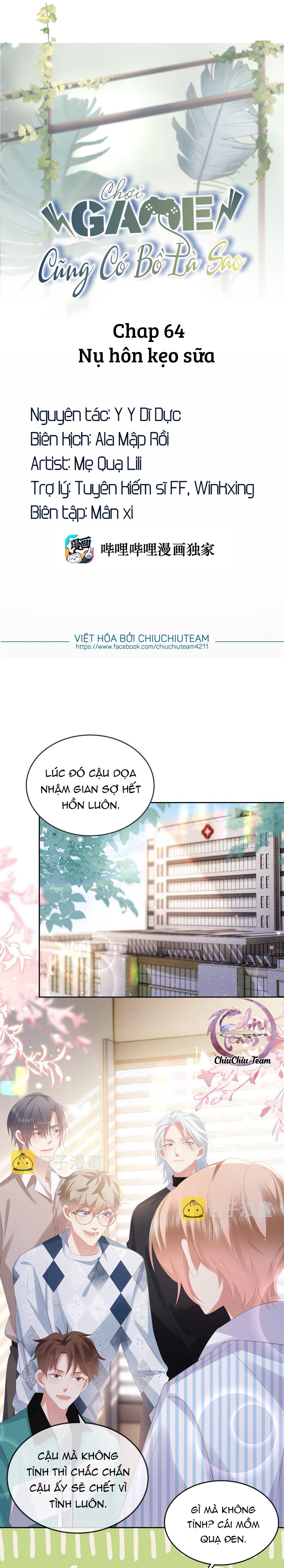 Trang 2