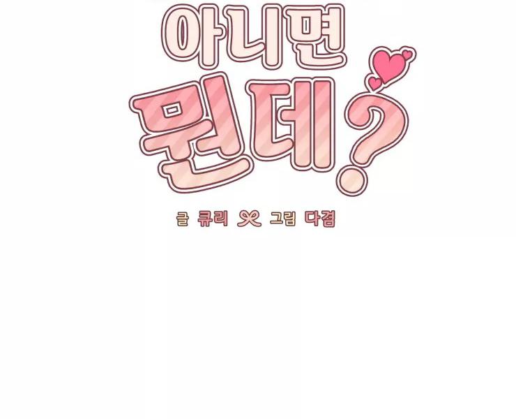 Trang 63