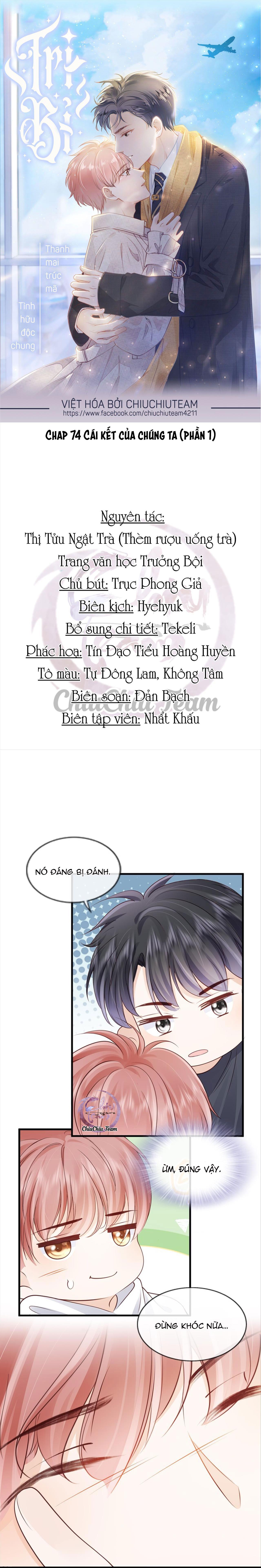 Trang 2