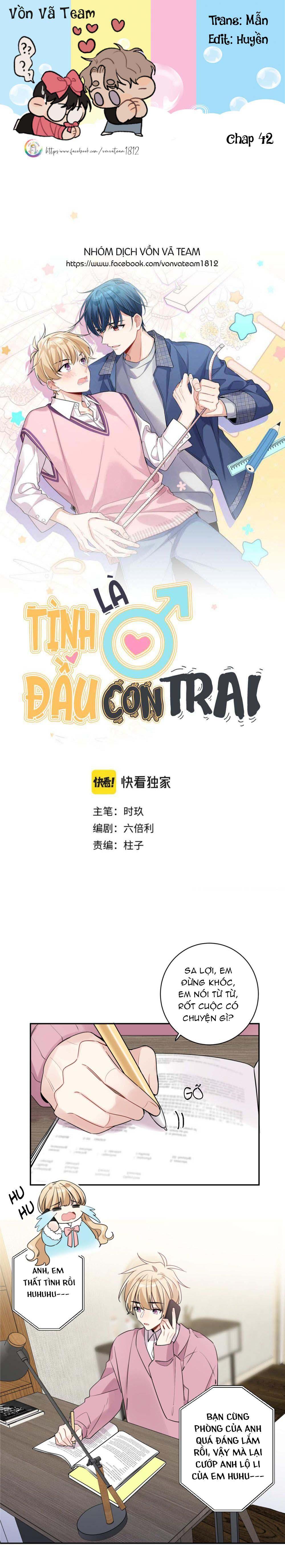 Trang 2