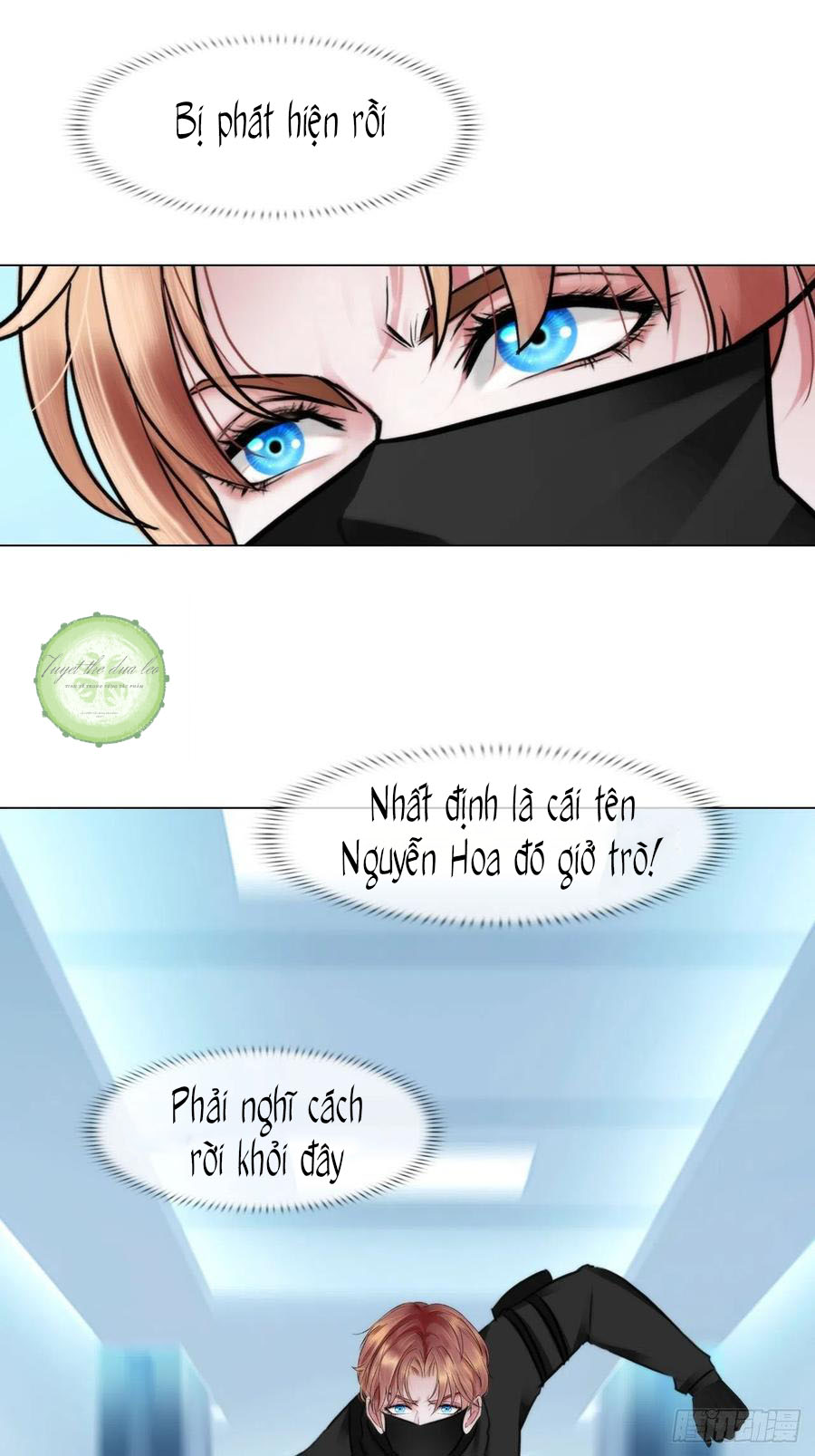 Trang 2