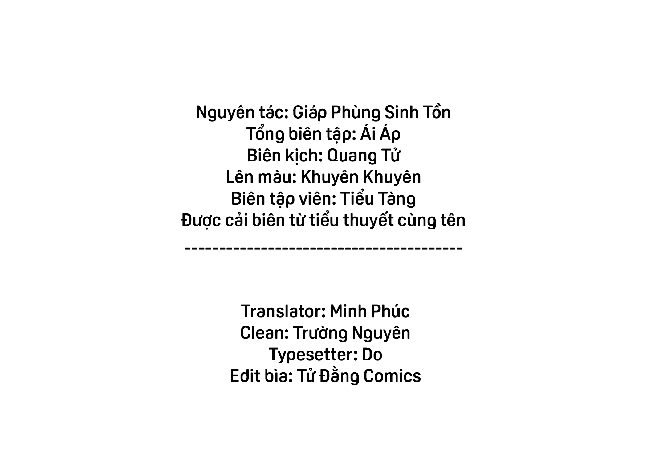 Trang 3