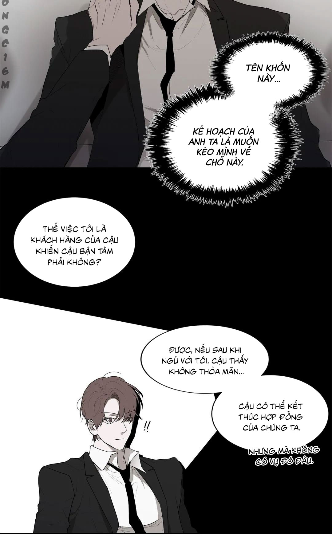 Trang 23
