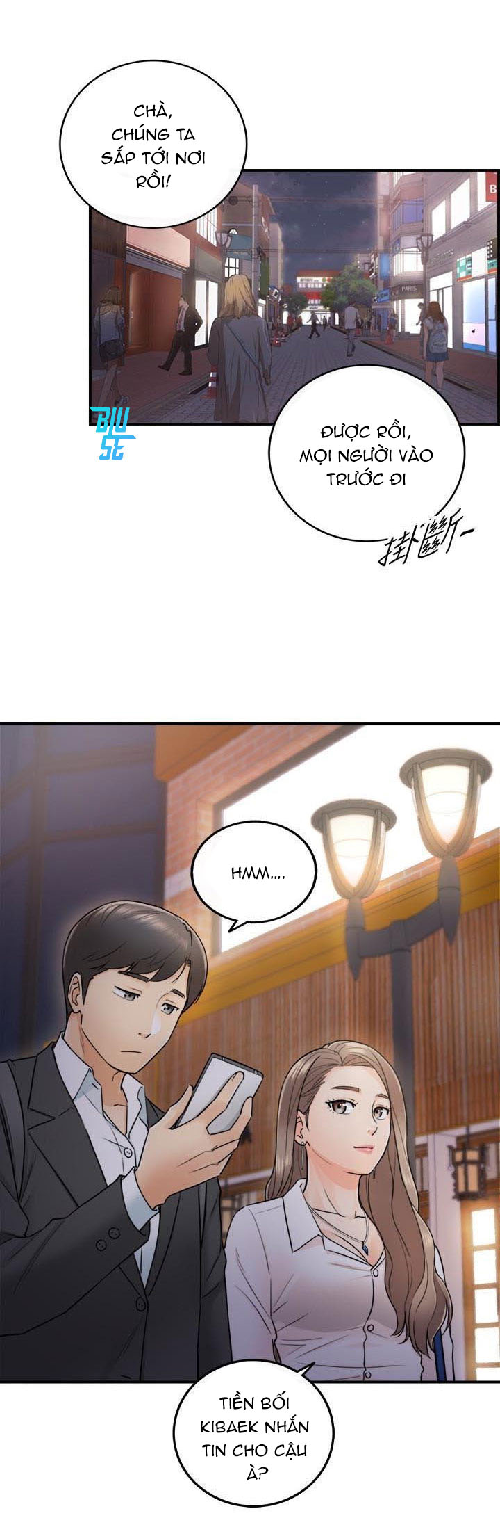 Trang 7